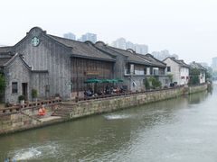 -南塘老街