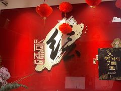 -尚想绘·艺术中考·中考咨询