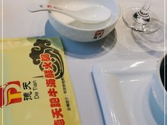 -德天肥牛海鲜火锅(城西银泰店)