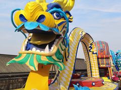 -西安城墙·碑林历史文化景区