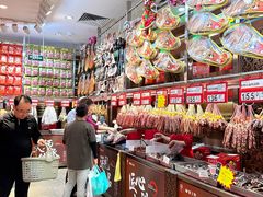 -皇上皇腊味店(下九路店)