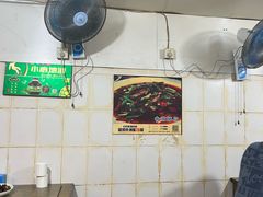 -三哥田螺(北书院街店)