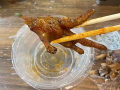 -定记烧烤王·羊肉火锅(轻工大店)