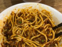 牛肉脆绍面-庆蓉云·庆云面(双林店)