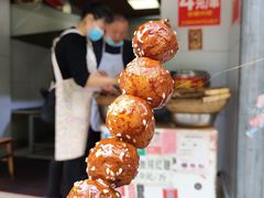 -邓记新一代糖油果子(四川煤管局供销公司职工宿舍店)