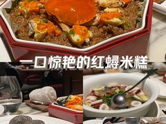 -遇外滩(BFC外滩金融中心店)