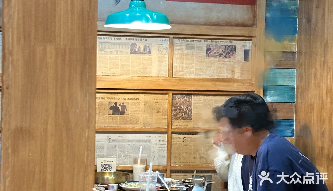 (西安）每隔一段时间就想吃的延边菜🥢🍗🍜