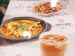 -香港新发烧腊茶餐厅(万象店)