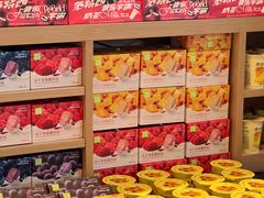 -奈雪的茶(大悦城PRO店)
