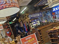 -洱火云南酸菜牛肉火锅(石景山当代商城店)