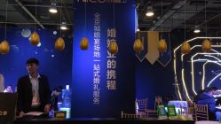 -蘭CLUB一站式酒店