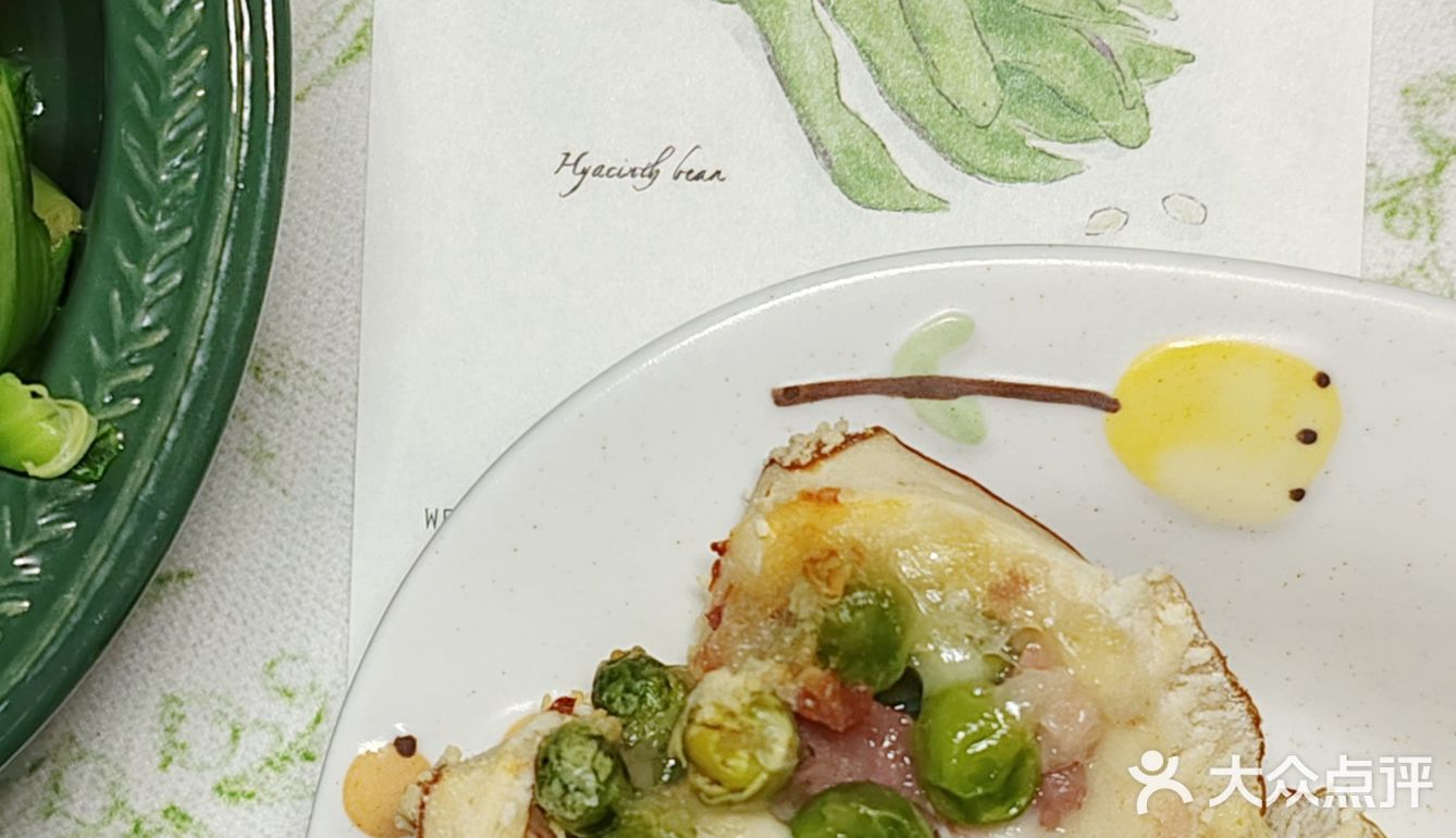 一口咬住春天！咸口开胃好面包😋