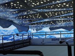-Hopo Snow 城市滑雪空间(滨江宝龙城店)