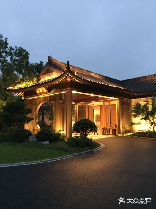 杭州西湖国宾馆紫薇厅图片