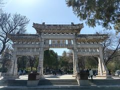 -千佛山风景名胜区