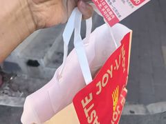 -味多美蛋糕(亚非大厦店)
