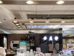 -黄益静眼镜行