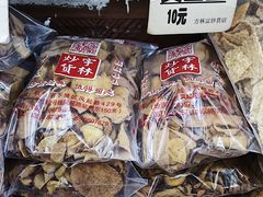 -方林富炒货店(武林路店)