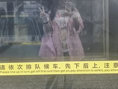 -重庆解放碑威斯汀酒店