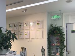 -爱雅仕口腔·数字化矫正中心(国贸门诊)