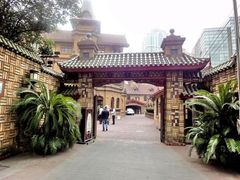 -马勒别墅饭店(静安寺店)