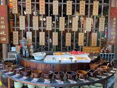 自助调料区-唇辣号重庆老火锅(亦庄店)