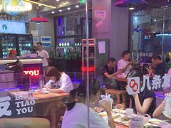 -八条友鲜货烧烤·脆皮烤鱼(石岩旗舰店)