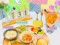 -硅谷蒙学幼儿园