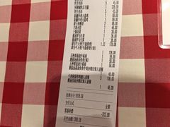 -西贝(虹口龙之梦店)