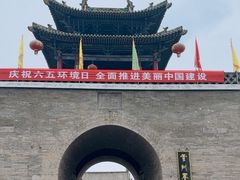 -山西霍州署
