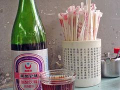 黑加仑-东兴顺爆肚张