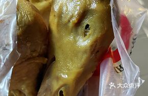 Spicy Boiled Duck Heads