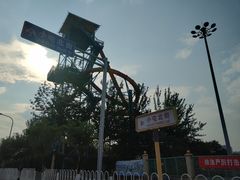 -欢乐水魔方水世界