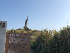 -东极岛景区