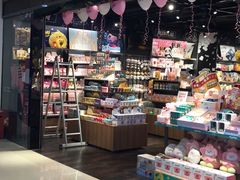 -酷乐潮玩(五道口购物中心店)