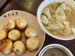 -哑巴生煎(临顿路店)
