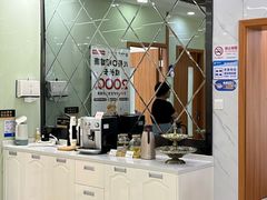 -茂菊口腔连锁(浦东南路店)
