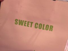 -Sweet Color美瞳隐形眼镜专营店(南翔印象城MEGA店)
