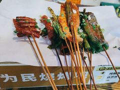 -为民烧烤吧.自贡爆炒菜(收录20年好店)