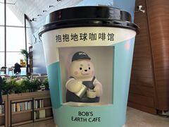 -抱抱地球咖啡馆(国家海洋博物馆店)