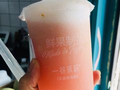 -大洋晶典(东街店)