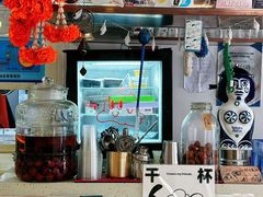 -嘻〆咩 XIME Izakaya