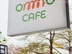 -ommo cafe(半岛城邦店)