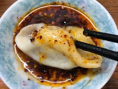 -乐回头饺子店