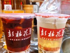 -彭桂花凉虾(致祥路店)