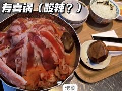 -和风食堂·日料·无界小火锅