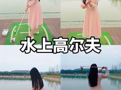 -梁子湖东篱老屋生态庄园