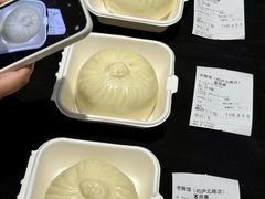 -金典银峰老鹅馆·昆山菜(亭林公园店)