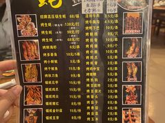 -土蚝·高压锅生蚝(百姓美食街店)