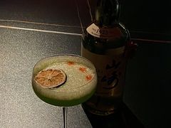 -境·Bar·日咖夜酒